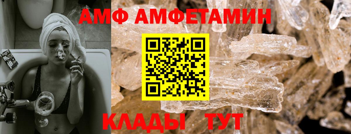 ГАШ Каменск-Уральский