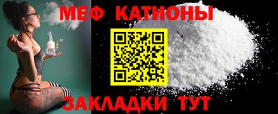 jwh Кумертау