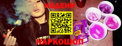 прущая мука Кунгур