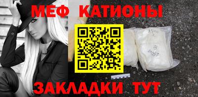 jwh Кумертау