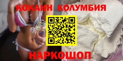 jwh Кумертау