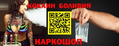 jwh Кумертау