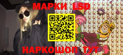 2c-b Кулебаки