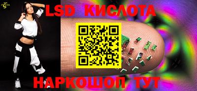 прущая мука Кунгур