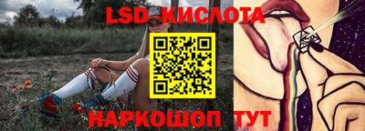 2c-b Кулебаки