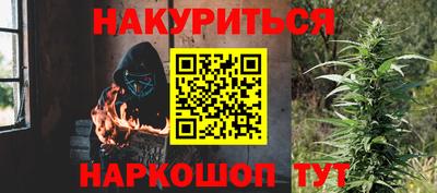 jwh Кумертау
