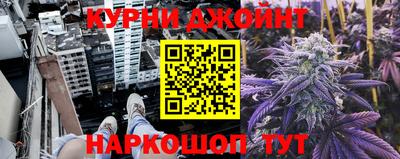 прущая мука Кунгур