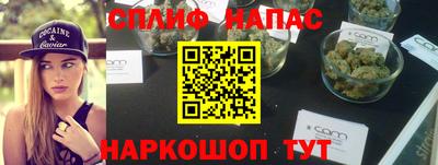 jwh Кумертау