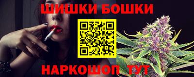 2c-b Кулебаки