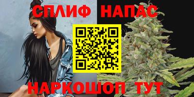 2c-b Кулебаки