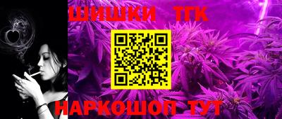 прущая мука Кунгур