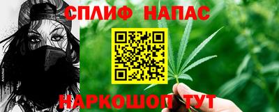 jwh Кумертау