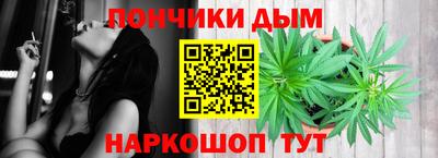 jwh Кумертау
