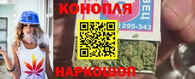 jwh Кумертау