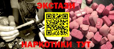 2c-b Кулебаки