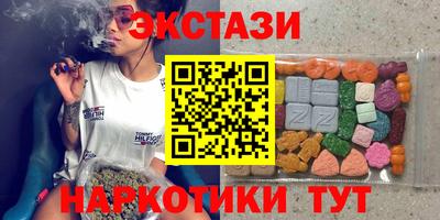 прущая мука Кунгур