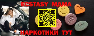 jwh Кумертау