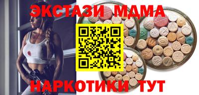 2c-b Кулебаки