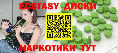 2c-b Кулебаки