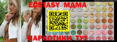 прущая мука Кунгур