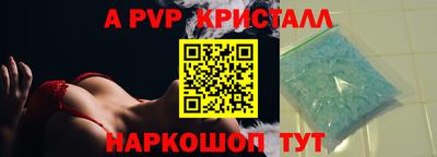 2c-b Кулебаки