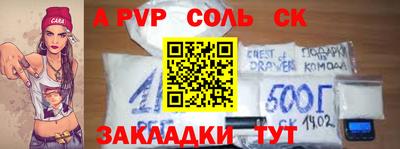 jwh Кумертау