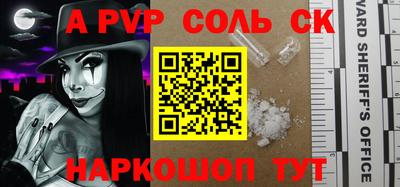jwh Кумертау