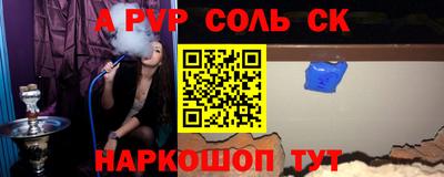 jwh Кумертау