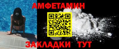 jwh Кумертау