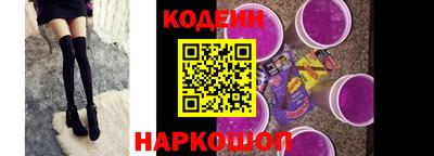 jwh Кумертау