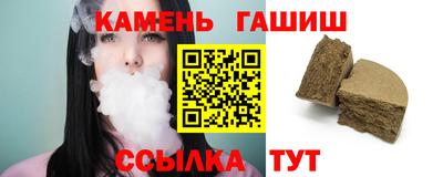 прущая мука Кунгур