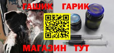 прущая мука Кунгур
