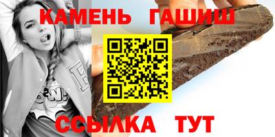 2c-b Кулебаки