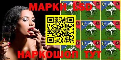 2c-b Кулебаки