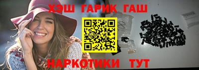 jwh Кумертау