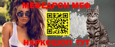 2c-b Кулебаки